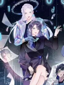 外卖奇缘短剧海报