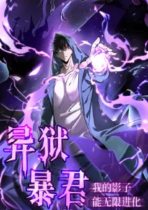 折纸星球
