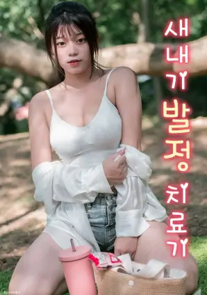 无声证词